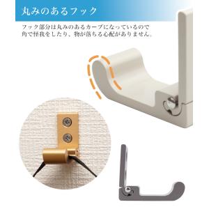 折り畳み ウォールフック 壁かけフック ネジ ...の詳細画像3