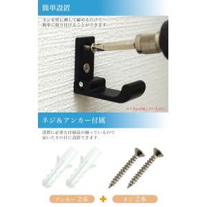 折り畳み ウォールフック 壁かけフック ネジ ...の詳細画像5