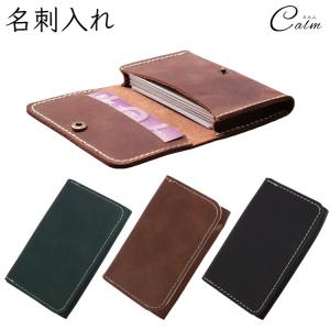 名刺入れ 大容量 サブポケット付き カードケース 名刺 約40枚収納 PUレザー コンパクト 手のひら メンズ レディース 軽量 おしゃれ ビジネス シンプル ステッチ