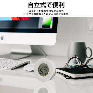 温湿度計 デジタル 温度計 湿度計 室内計 卓...の詳細画像4