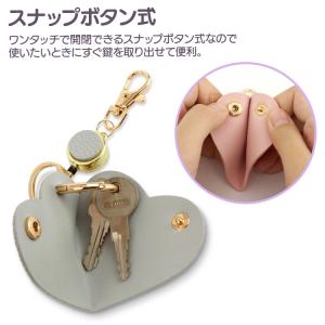 キーケース 鍵入れ キーリング ハート チャー...の詳細画像4