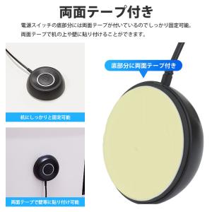 パソコン用 電源スイッチ ケーブル 2m 延長...の詳細画像5