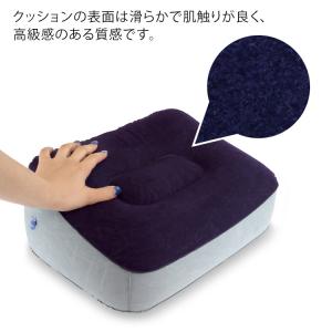 フットレスト エアーフットレスト 空気 足置き...の詳細画像5