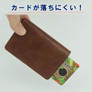 カードケース スライド式 スキミング防止 RF...の詳細画像3
