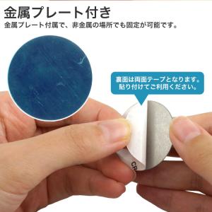 LEDライト クリップライト マグネット式 明...の詳細画像5