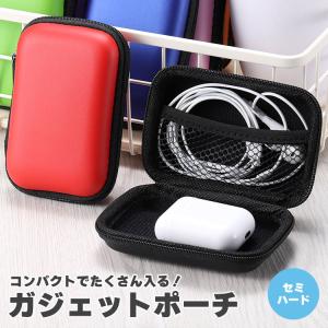 ガジェットポーチ セミハードケース 小物入れ ...の詳細画像1