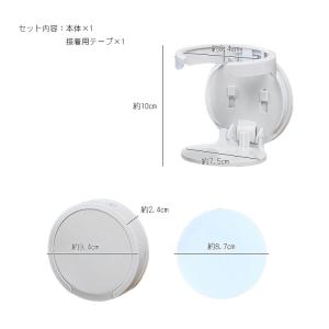 ドリンクホルダー カップホルダー 壁掛け 折り...の詳細画像5