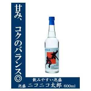ニコニコ太郎の商品一覧 通販 Yahoo ショッピング