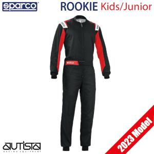 スパルコ レーシングスーツ ルーキー  Sparco ROOKIE YOUTH レンタルカート キッズ ジュニア 2023年新色追加｜autista-s