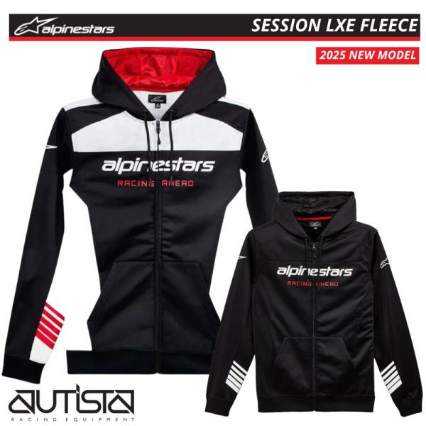 アルパインスターズ フルジップパーカー SESSION LXE FLEECE セッション LXE フ...