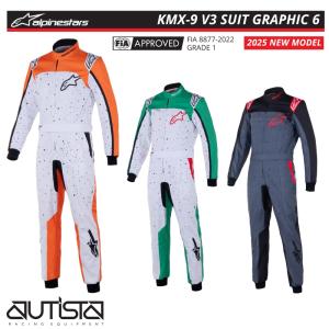 アルパインスターズ（alpinestars） レーシングスーツ カート用 KMX-9