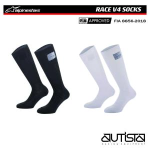アルパインスターズ（alpinestars） 耐火パンツ ZX EVO V2 BOTTOM