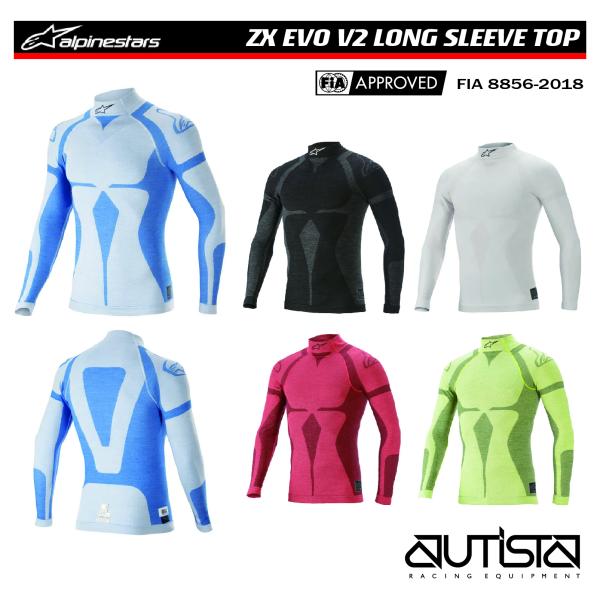 アルパインスターズ 耐火シャツ ZX EVO V2 LONG SLEEVE TOP アンダーウェア ...