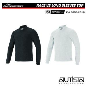 アルパインスターズ（alpinestars） 耐火シャツ ZX EVO V3 LONG SLEEVE
