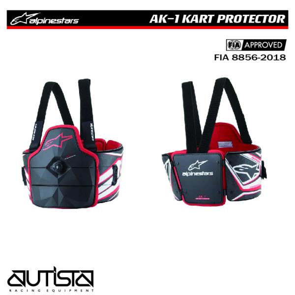 アルパインスターズ リブプロテクター AK-1 KART BODY PROTECTOR FIA887...