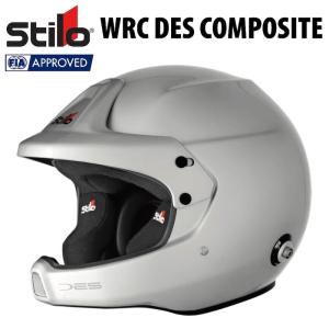 スティーロヘルメット ラリー 4輪用 ヘルメット Stilo スティーロ WRC DES COMPOSITE FIA8859-2015｜autista-s