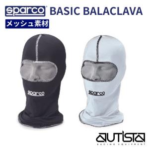 フェイスマスク ブラック ホワイト 4輪レース 黒 白 Sparco スパルコ BASIC BALA...