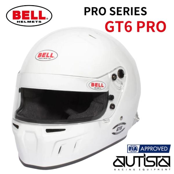 BELL ベル ヘルメットGT6 PRO WHITE FIA8859-2015 SNELL SA20...