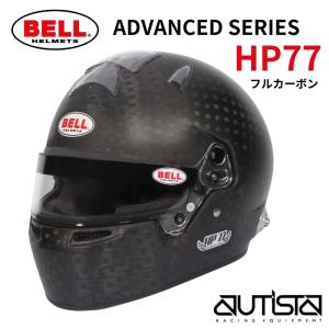 アルパインスターズ（alpinestars） ヘルメットバッグ FLOW フロー v2