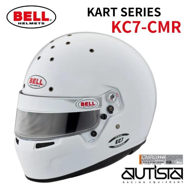 BELL ベル ヘルメット KC7-CMR カート用 SNELL-FIA CMR-2016