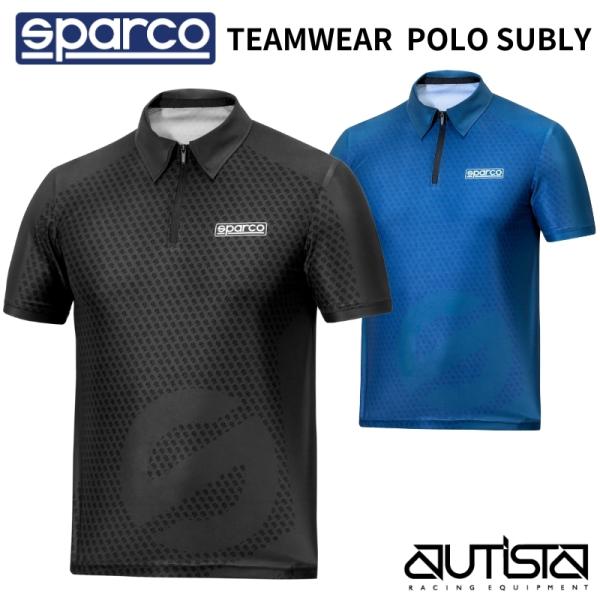 スパルコ ポロシャツ TEAMWEAR POLO SUBLY チームウェア ポロシャツ サブリメーシ...
