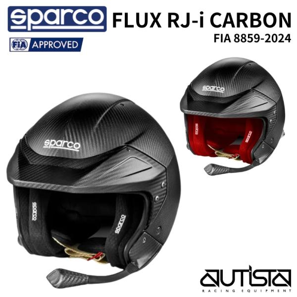 Sparco レーシングヘルメット FLUX RJ-i CARBON スパルコ アールジェーアイ カ...