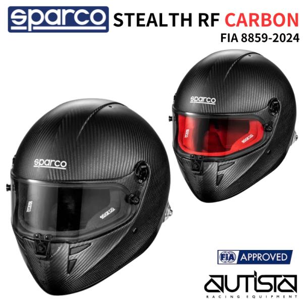 Sparco レーシングヘルメット STEALTH RF CARBON スパルコ ステルス アールエ...