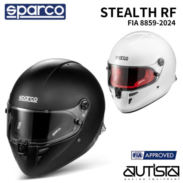 Sparco レーシングヘルメット STEALTH RF スパルコ ステルス アールエフ FIA88...