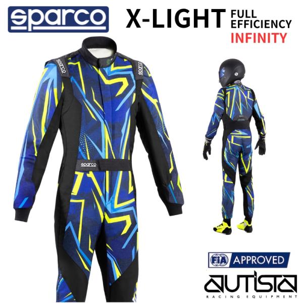 Sparco レーシングスーツ X-LIGHT FULL EFFICIENCY INFINITY ス...
