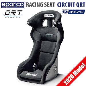sparco フルバケ スパルコ(SPARCO) ファイバーグラス/チューブラー レーシングシート