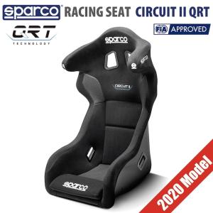sparco スパルコ(SPARCO) カーボン レーシング フルバケットシート QRT