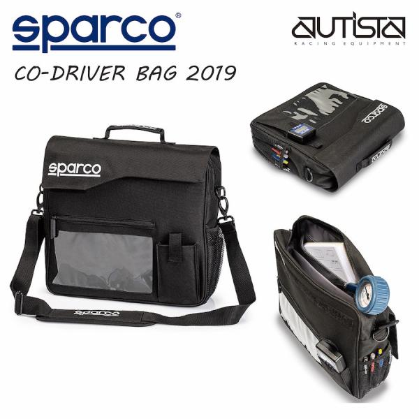 スパルコ コ ドライバー バッグ CO-DRIVER BAG 2019