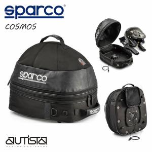 ヘルメット バッグ スパルコ COSMOS コスモス ヘルメットケース