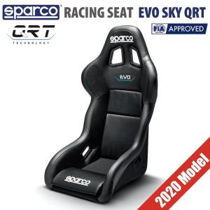 sparco スパルコ レーシングシート EVO L QRT バケットシート : SPARCO