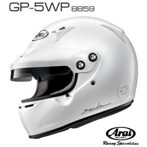 Arai フルフェイスヘルメット ホワイトブルー フルフェイス アライ ブルー」の人気商品一覧 | 安い商品を通販