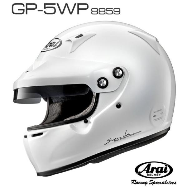 アライ フルフェイスヘルメット ヘルメット arai ホワイト ラリー用 Arai GP-5WP 8...