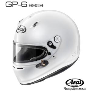 アライ フルフェイスヘルメット Arai アライヘルメット ホワイト 白 GP-6 8859 4輪用 SNELL SA FIA8859 スネル｜autista-s