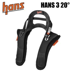 HANS 3 ハンス 3 20° PA Sliding No Anchor Kit FIA 8858...