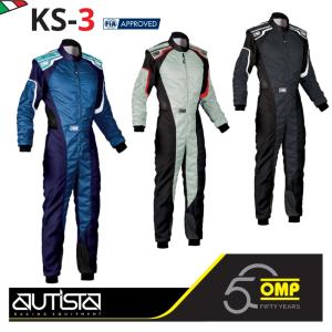 OMP KS-3 Size48 レーシングカート　スーツ 楽天市場】在庫限り：OMP KS-3 SUIT ADULT ブラック レーシング