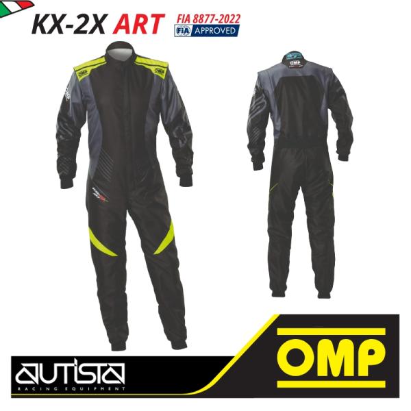 OMP レーシングスーツ カート用 KS-2X ART オーエムピー ケーエス2エックスアート FI...