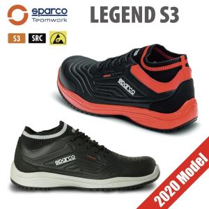 スパルコ　安全靴　Sparco Racing Evo S3 スパルコ 安全靴 RACING EVO S3-ESD セーフティーシューズ Sparco