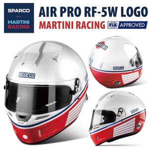 ヘルメット ロゴデザイン スパルコ マルティニ レーシング 4輪 Sparco MARTINI RACING AIR RF-5W｜autista-s