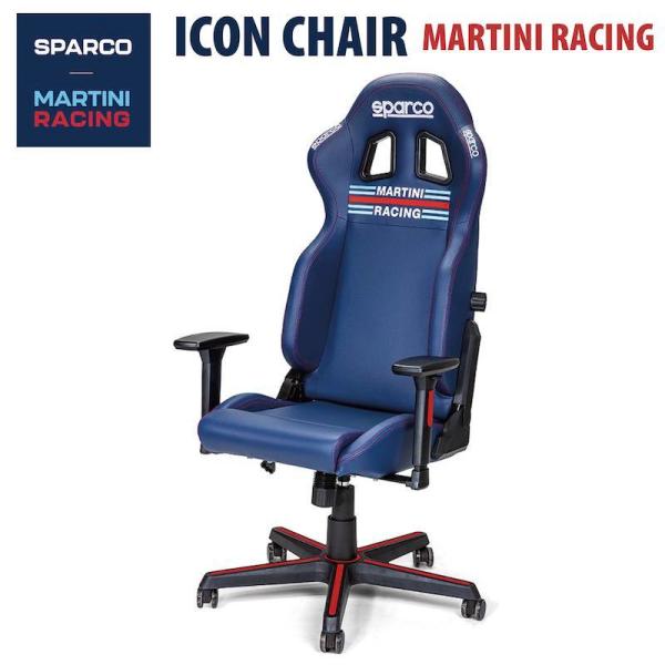 Sparco MARTINI RACING オフィスチェア ICON スパルコ マルティニ レーシン...