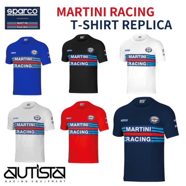 Sparco MARTINI T-SHIRT REPLICA スパルコ マルティニ レーシング Tシ...