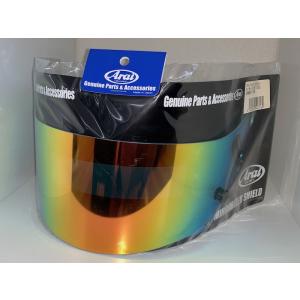 FMV Plus ミラーシールド アライ GP-5W・5X系ヘルメット専用