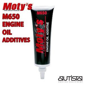 300ml×1本】 モティーズ M650 エンジンオイル添加剤 Moty's : オイル