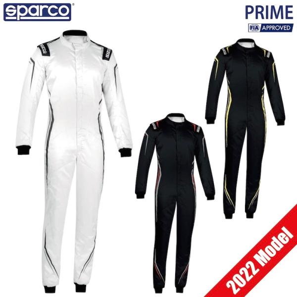 レーシングスーツ スパルコ プライム PRIME FIA公認 Sparco 4輪 走行会