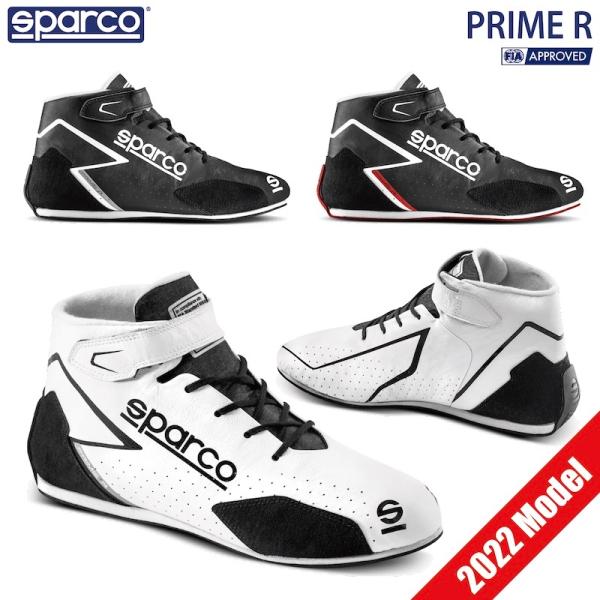 【SALE】スパルコ レーシングシューズ プライム アール FIA公認 Sparco PRIME R...