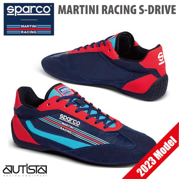 マルティニレーシング ドライビングシューズ S-DRIVE エスドライブ MARTINI RACIN...