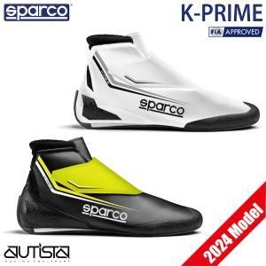 スパルコ レーシングシューズ ケープライム FIA8877-2022 Sparco K-PRIME カート 走行会 2024年モデル｜autista-s